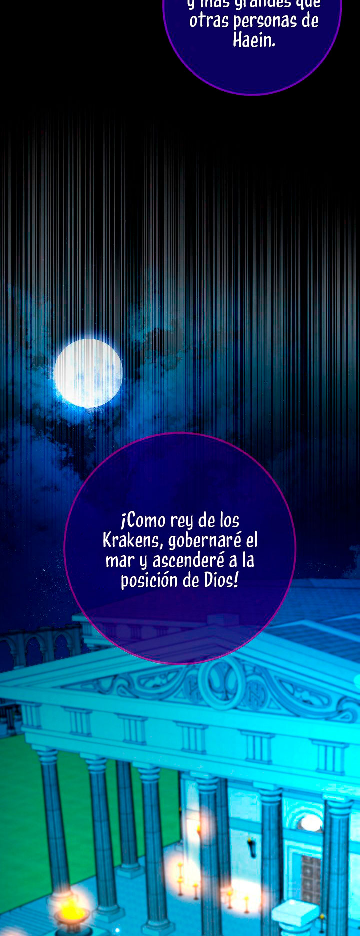 La esposa monstruosa del almirante Capítulo 26 - Página 5