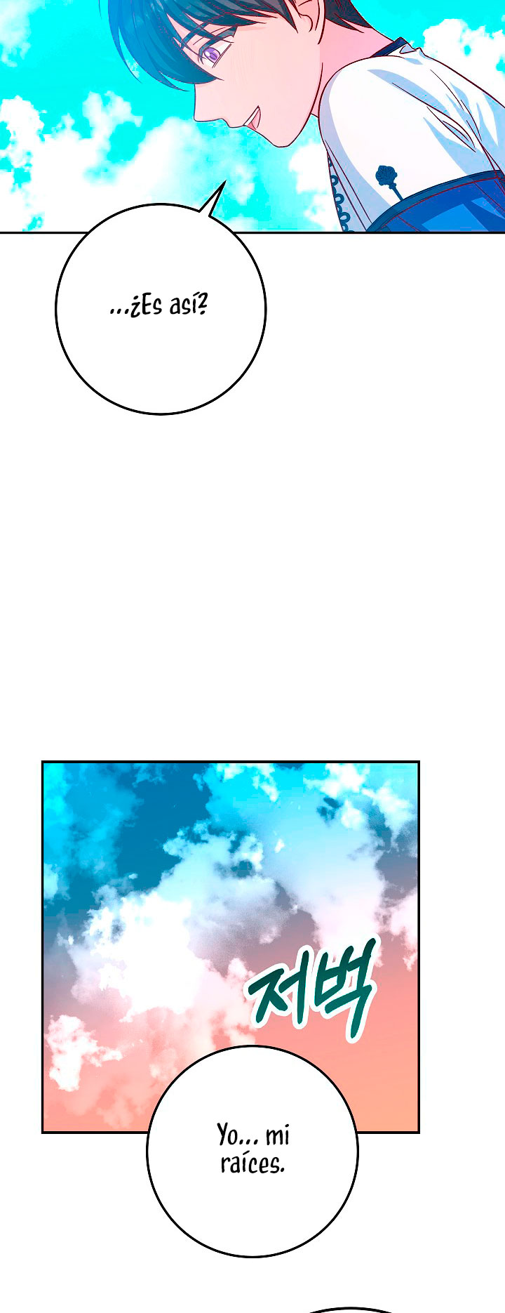 La esposa monstruosa del almirante Capítulo 26 - Página 59