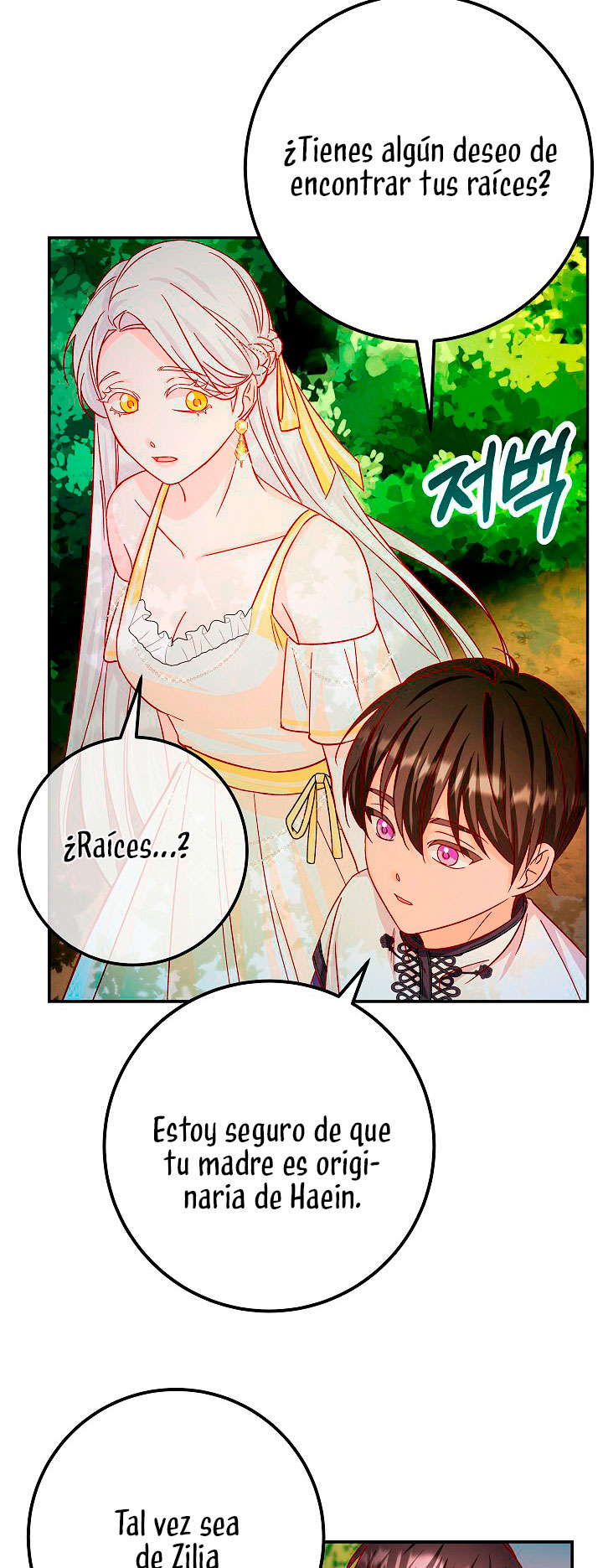 La esposa monstruosa del almirante Capítulo 26 - Página 60