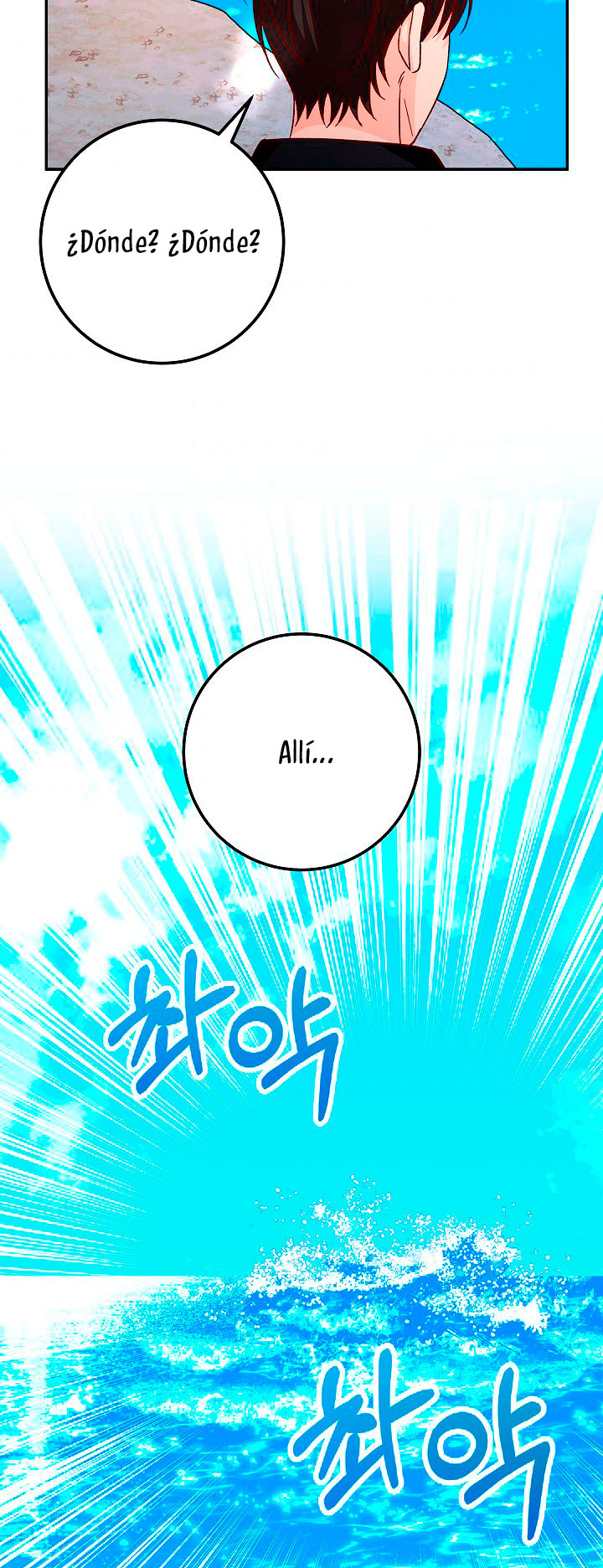 La esposa monstruosa del almirante Capítulo 27 - Página 23