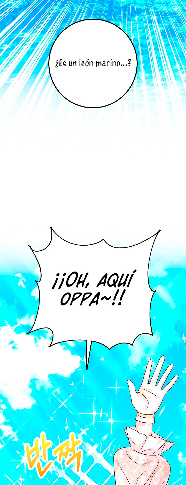 La esposa monstruosa del almirante Capítulo 27 - Página 24