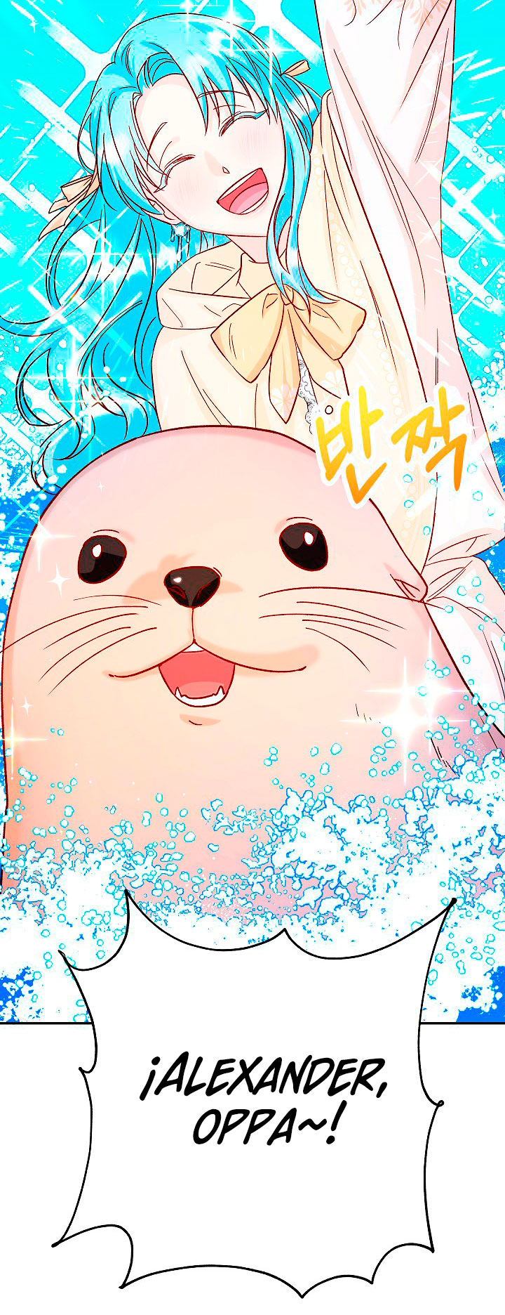 La esposa monstruosa del almirante Capítulo 27 - Página 25