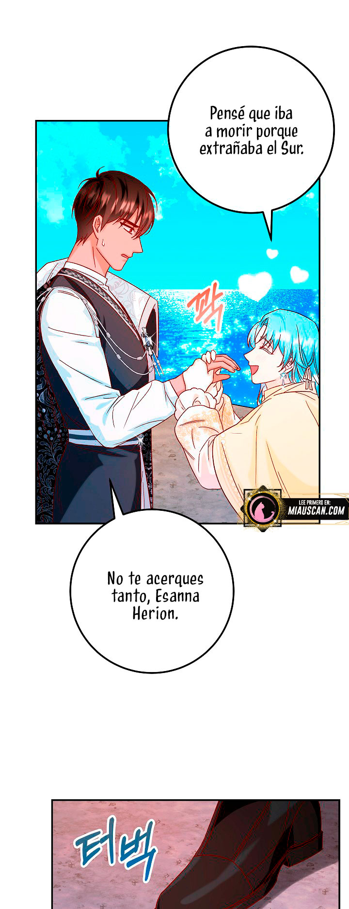 La esposa monstruosa del almirante Capítulo 27 - Página 30