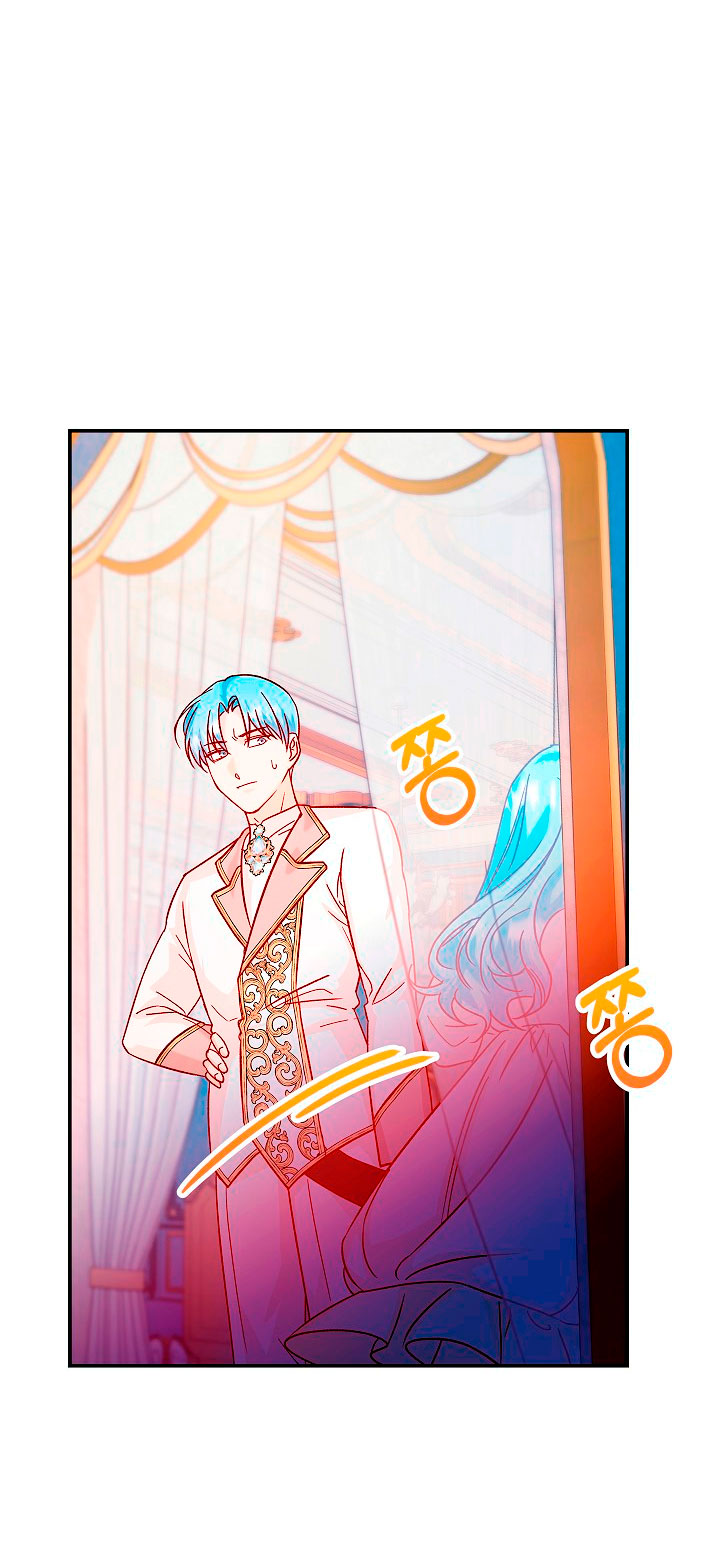 La esposa monstruosa del almirante Capítulo 28 - Página 10