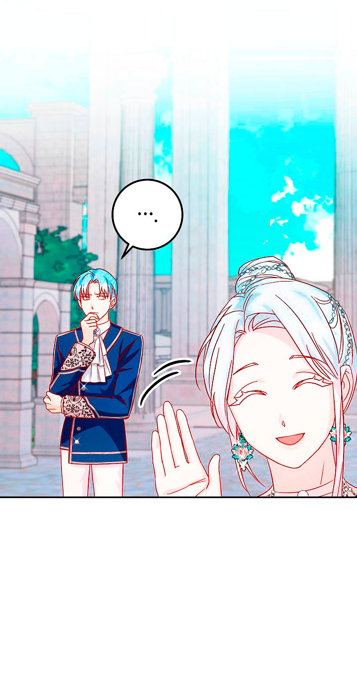 La esposa monstruosa del almirante Capítulo 28 - Página 37