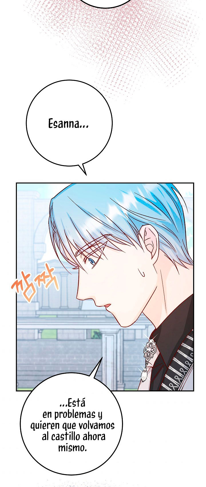 La esposa monstruosa del almirante Capítulo 29 - Página 37