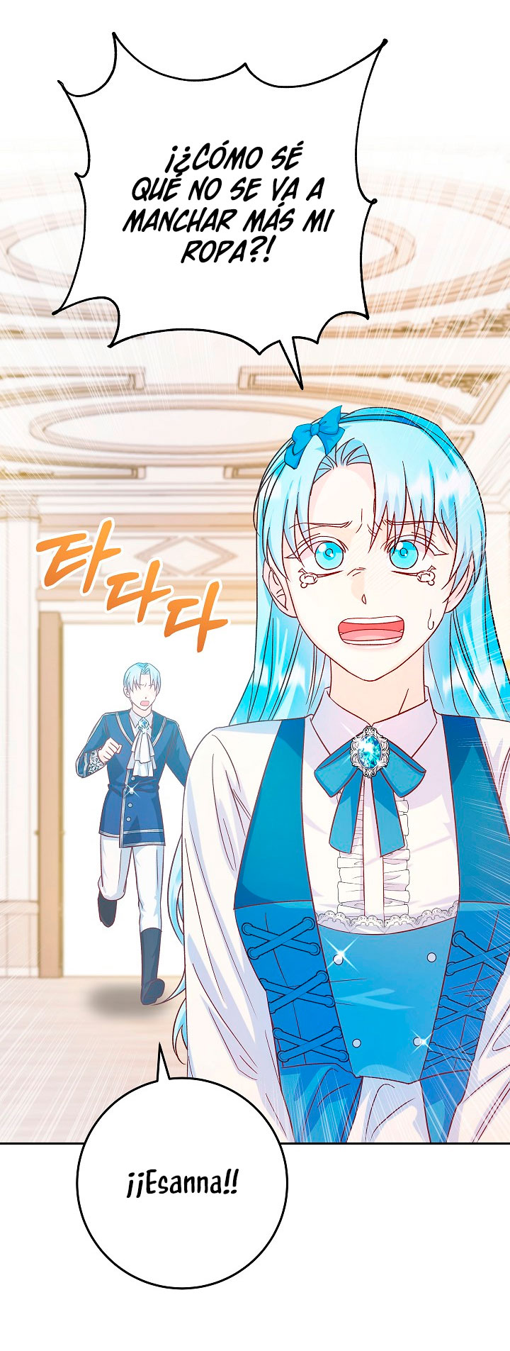 La esposa monstruosa del almirante Capítulo 29 - Página 41