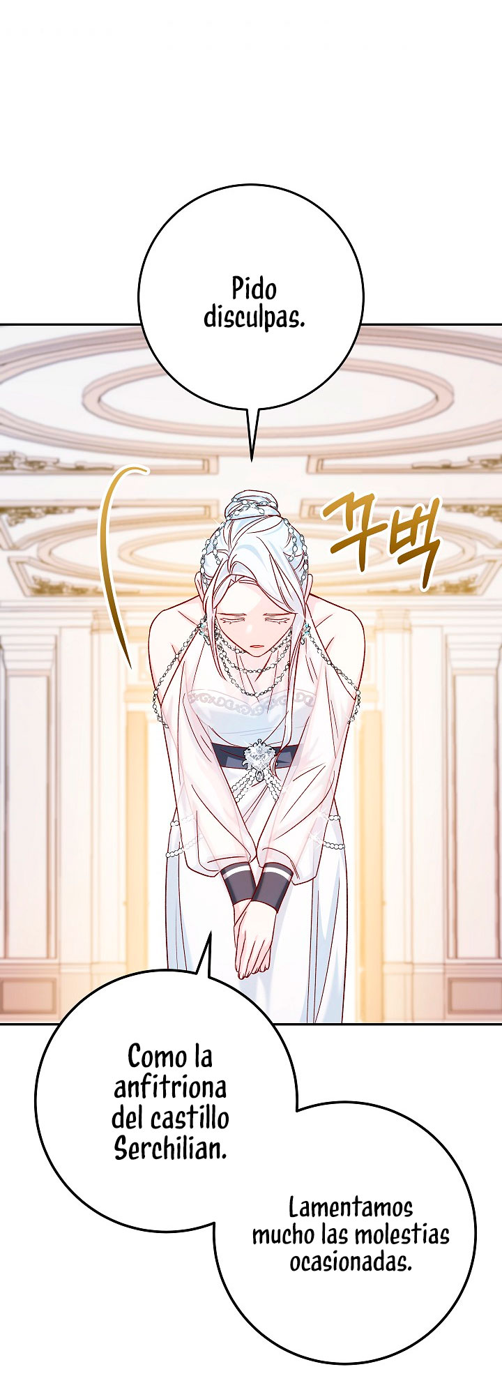 La esposa monstruosa del almirante Capítulo 29 - Página 58