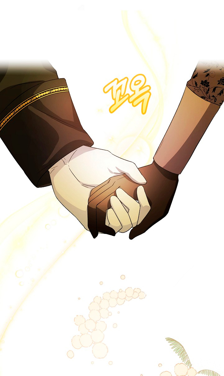 La esposa monstruosa del almirante Capítulo 3 - Página 10