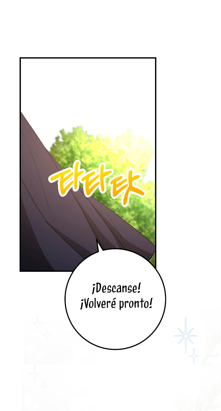 La esposa monstruosa del almirante Capítulo 3 - Página 110