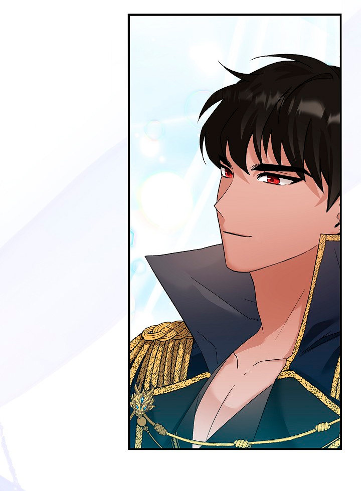 La esposa monstruosa del almirante Capítulo 3 - Página 19