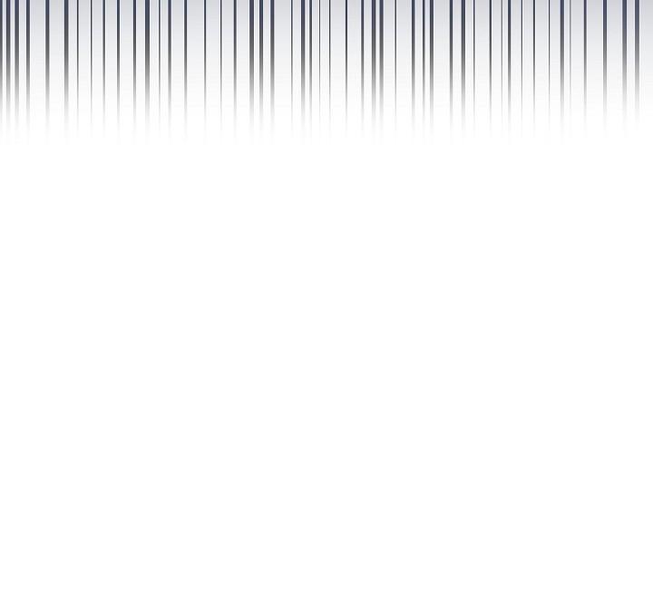 La esposa monstruosa del almirante Capítulo 3 - Página 22