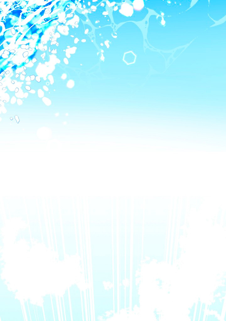 La esposa monstruosa del almirante Capítulo 3 - Página 67