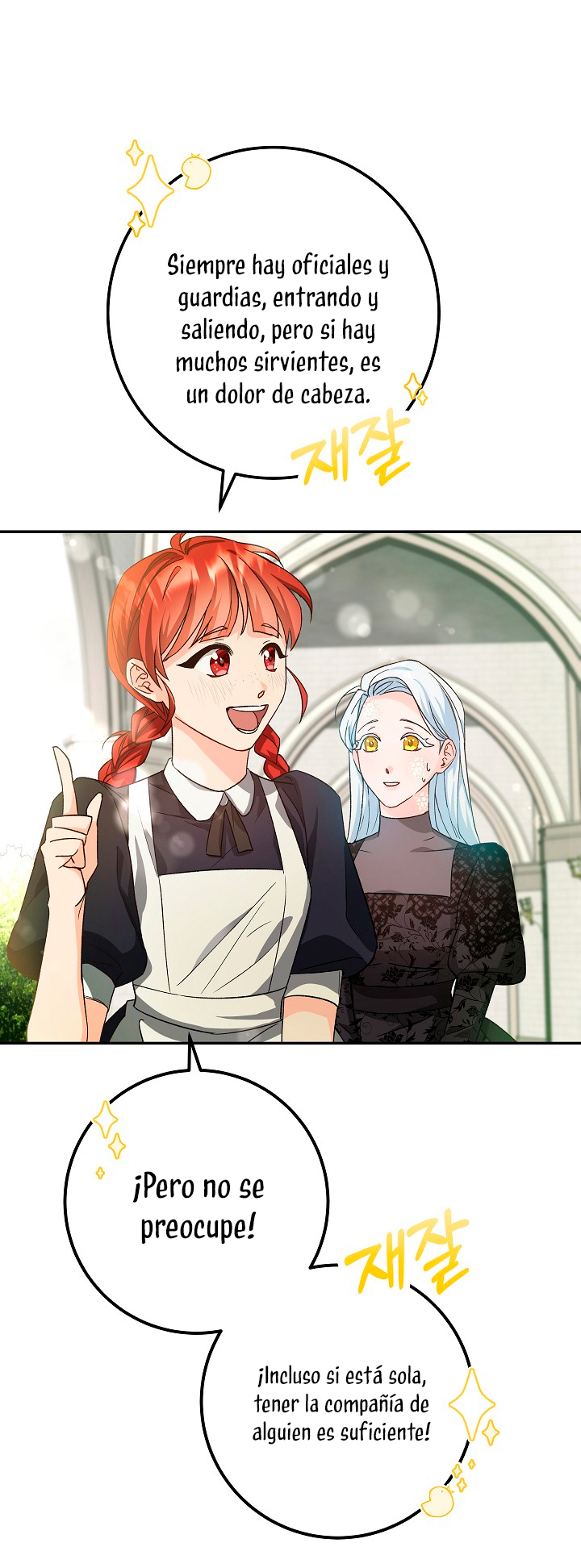 La esposa monstruosa del almirante Capítulo 3 - Página 92