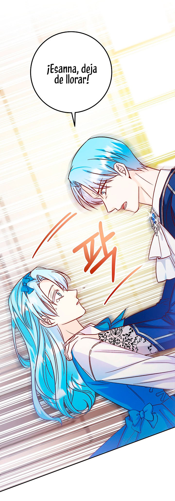 La esposa monstruosa del almirante Capítulo 30 - Página 15