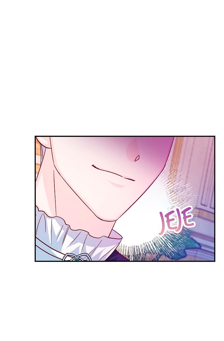 La esposa monstruosa del almirante Capítulo 30 - Página 54