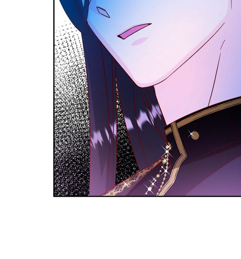 La esposa monstruosa del almirante Capítulo 32 - Página 41