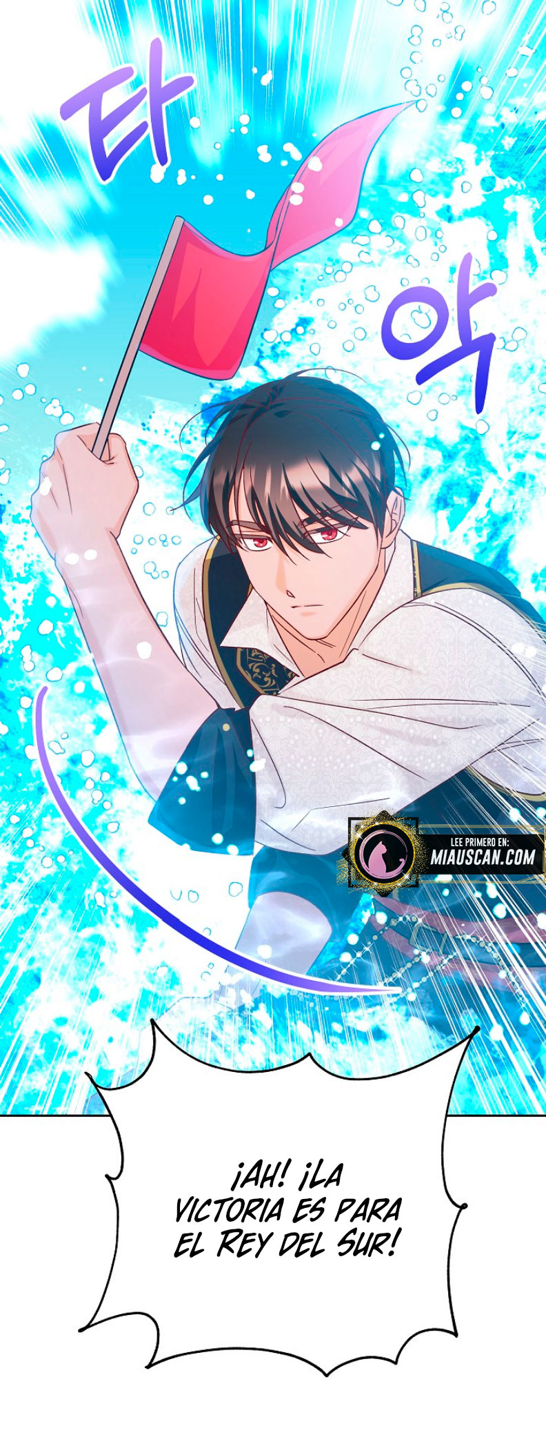 La esposa monstruosa del almirante Capítulo 32 - Página 66