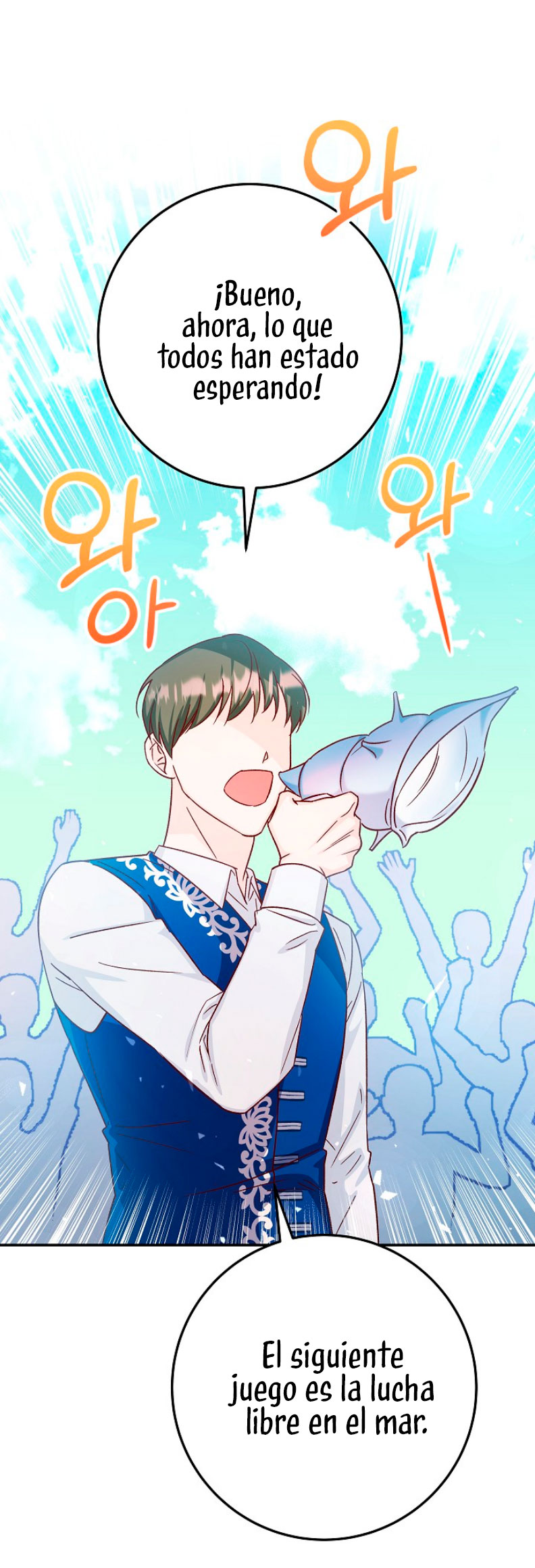 La esposa monstruosa del almirante Capítulo 32 - Página 73