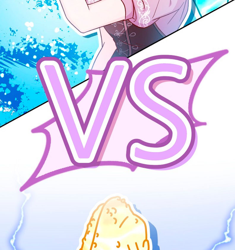 La esposa monstruosa del almirante Capítulo 32 - Página 75