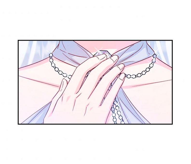 La esposa monstruosa del almirante Capítulo 32 - Página 77