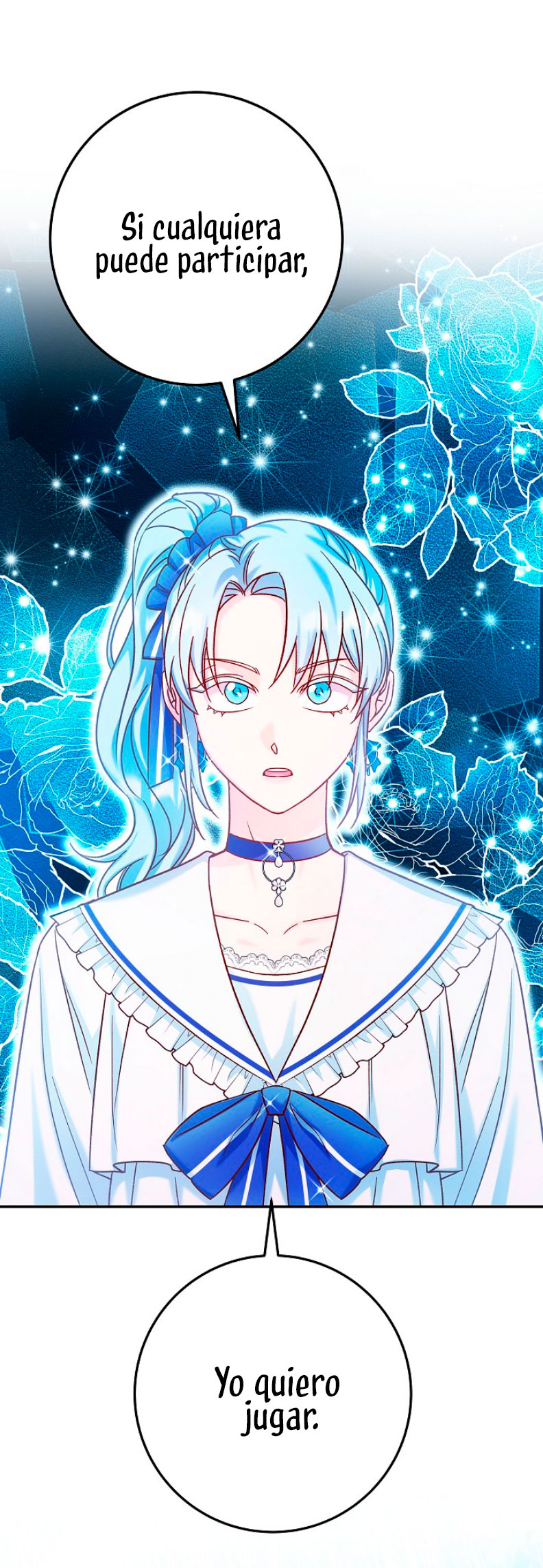 La esposa monstruosa del almirante Capítulo 32 - Página 83