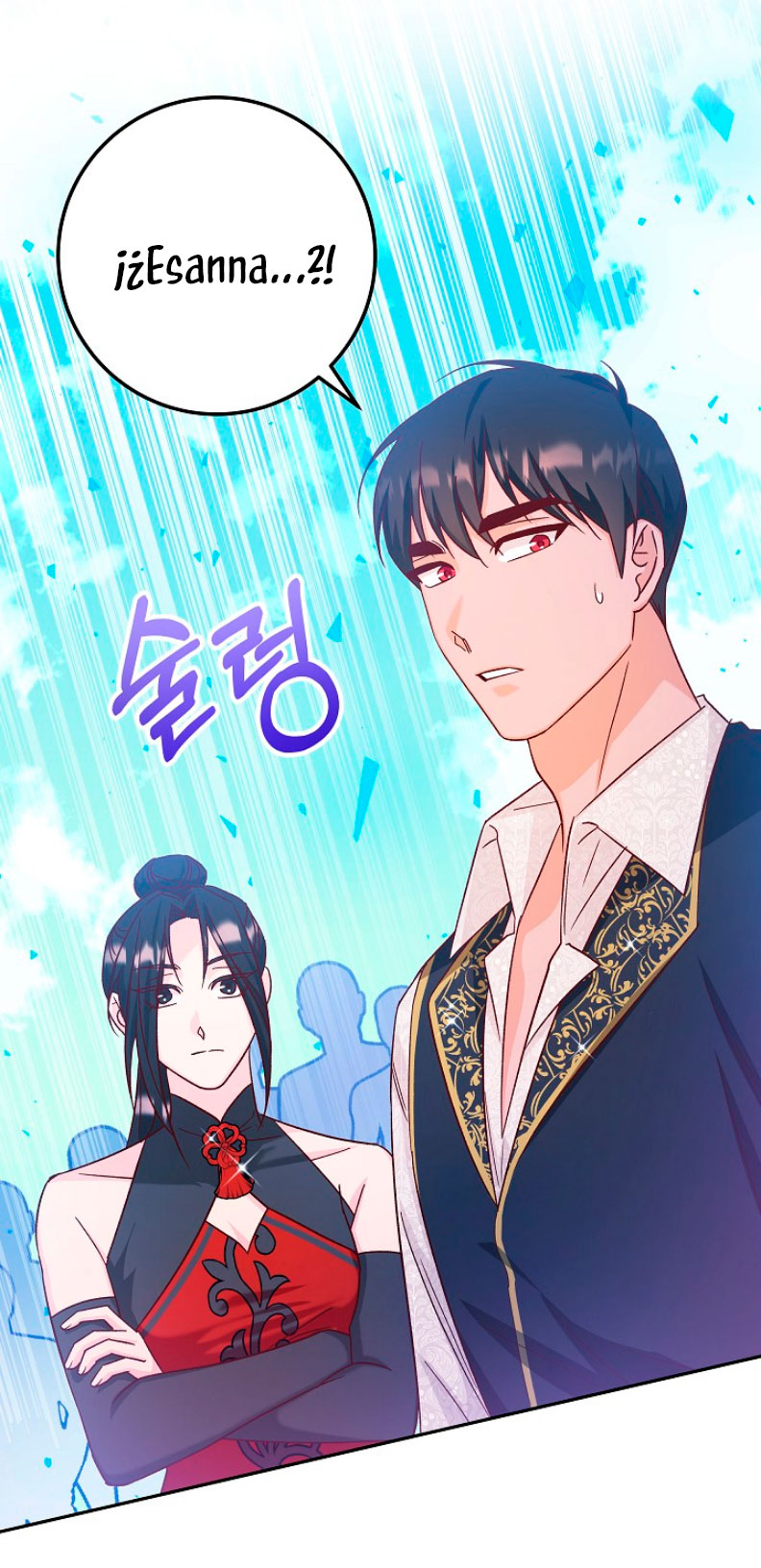 La esposa monstruosa del almirante Capítulo 32 - Página 84