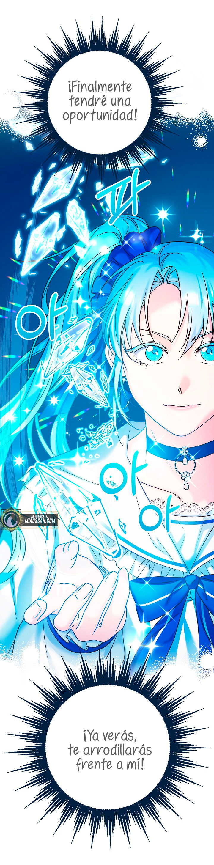 La esposa monstruosa del almirante Capítulo 33 - Página 11