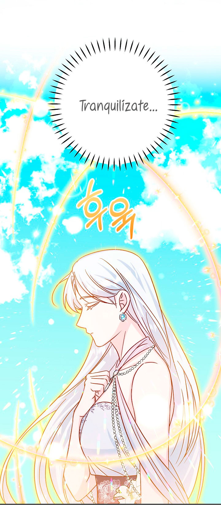 La esposa monstruosa del almirante Capítulo 33 - Página 13