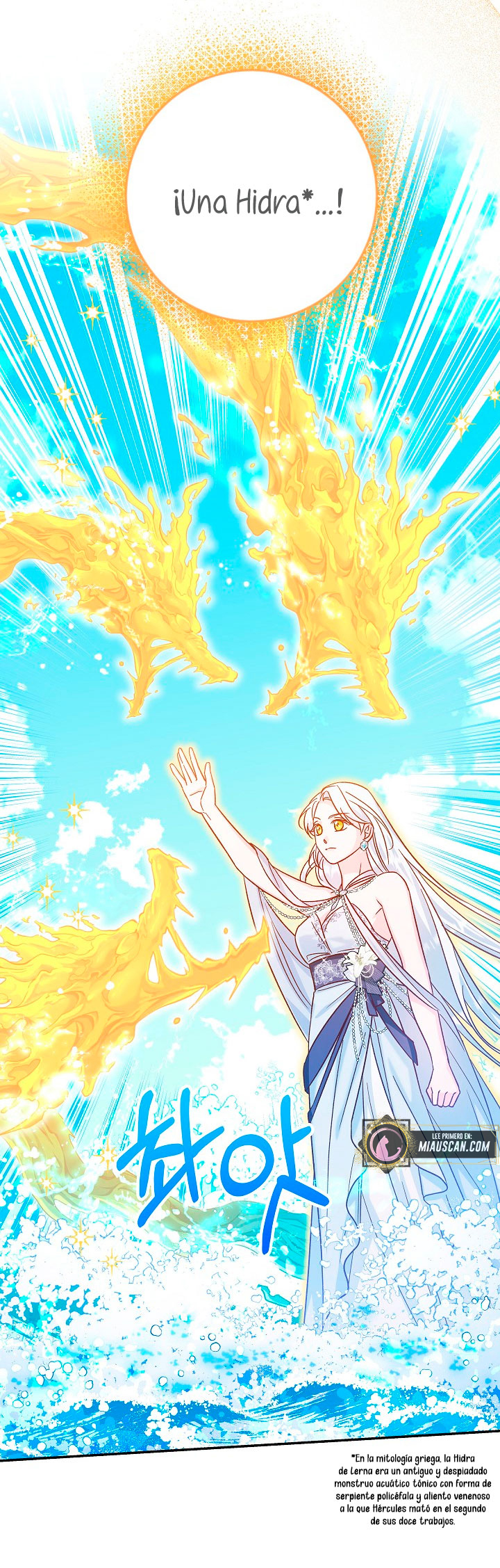 La esposa monstruosa del almirante Capítulo 33 - Página 20