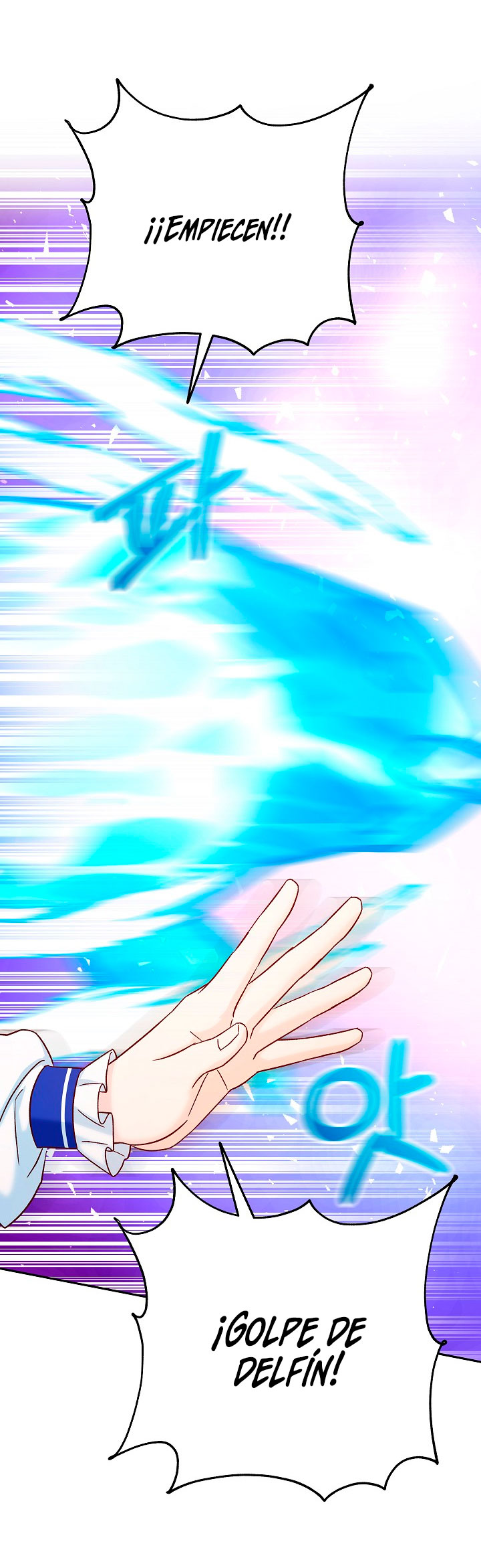 La esposa monstruosa del almirante Capítulo 33 - Página 25