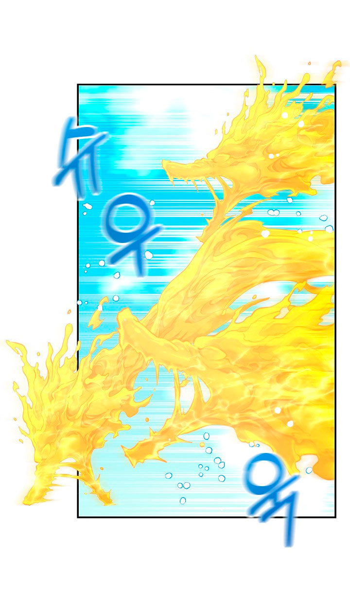 La esposa monstruosa del almirante Capítulo 33 - Página 26