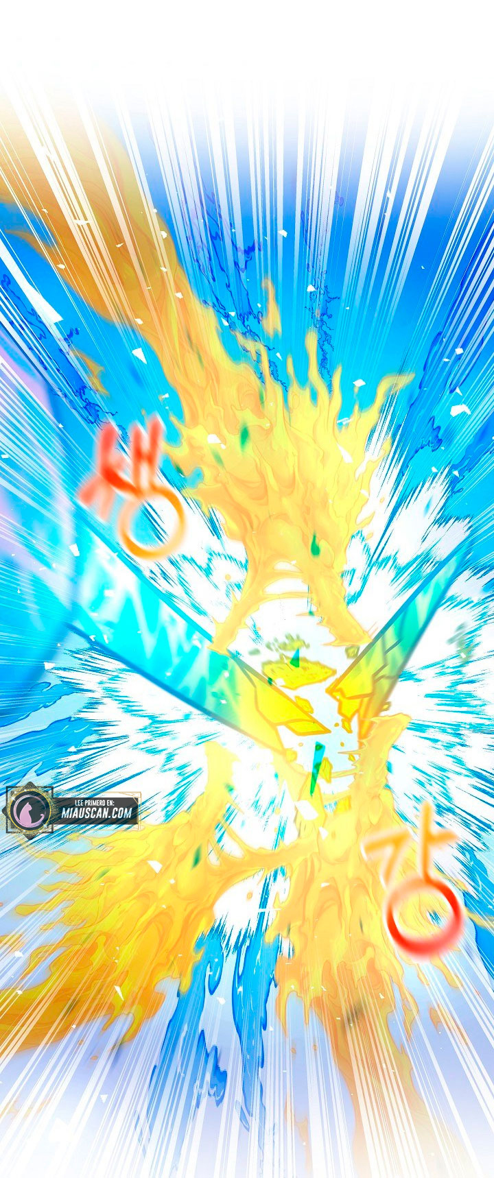 La esposa monstruosa del almirante Capítulo 33 - Página 27