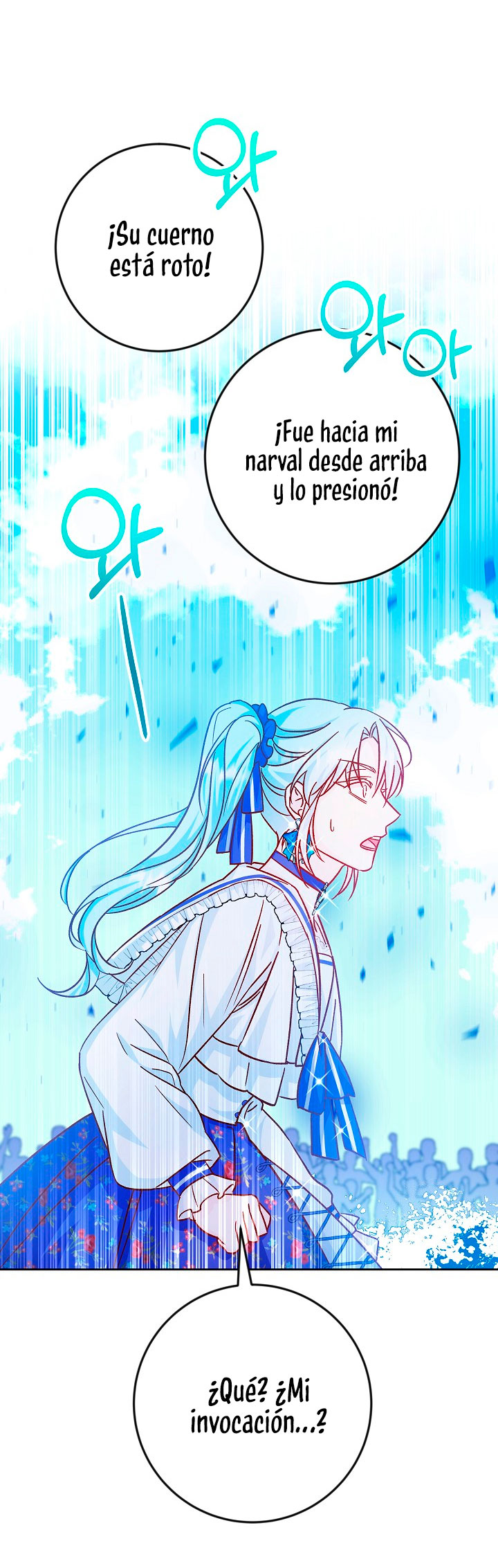 La esposa monstruosa del almirante Capítulo 33 - Página 29