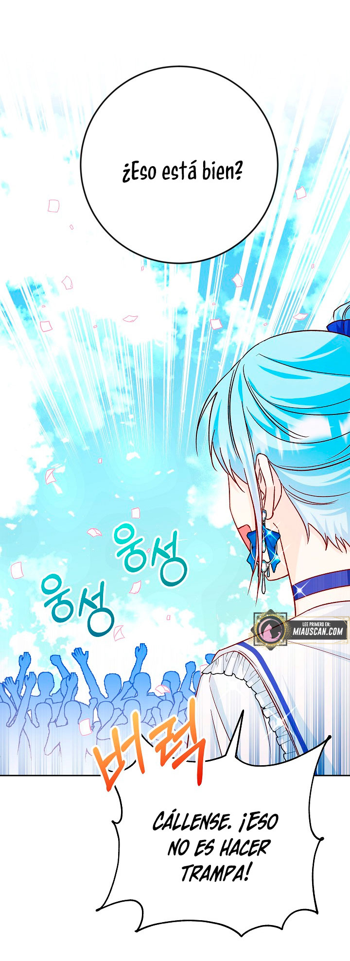 La esposa monstruosa del almirante Capítulo 33 - Página 37