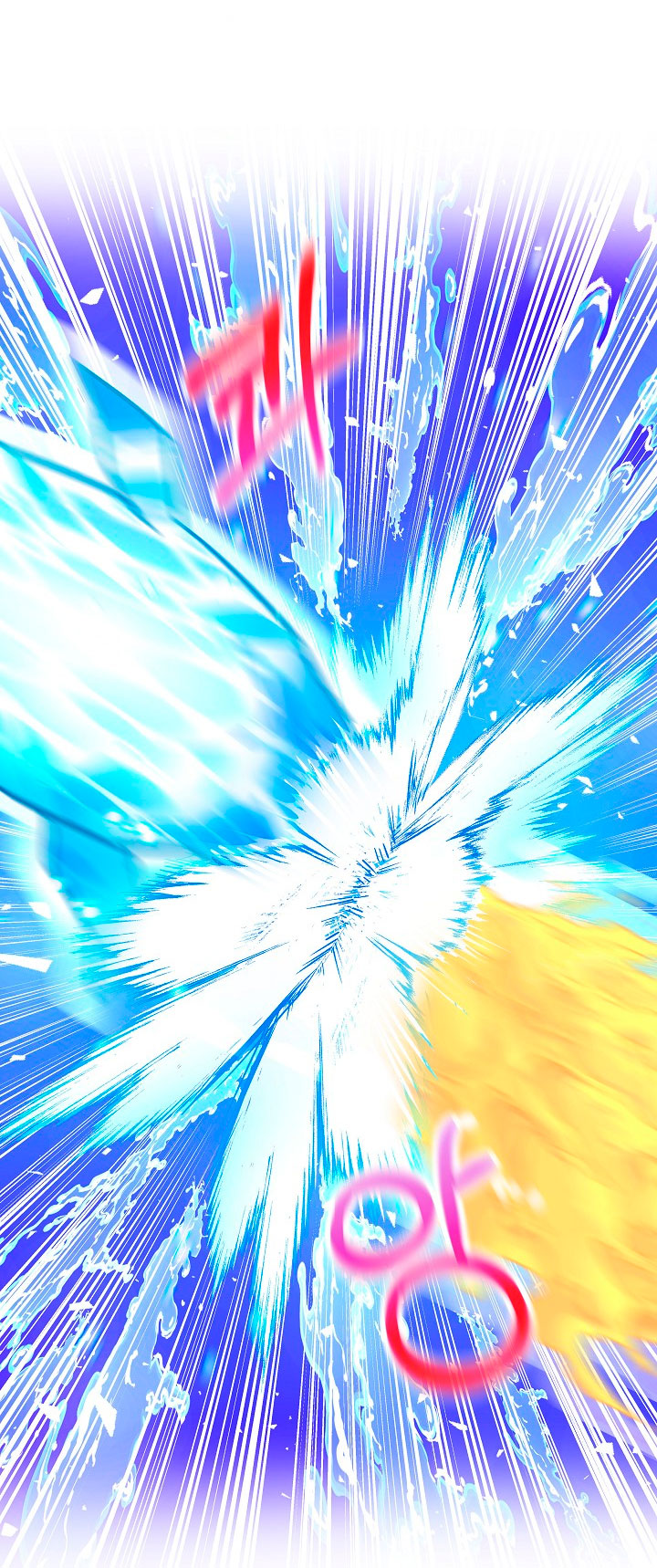 La esposa monstruosa del almirante Capítulo 33 - Página 44