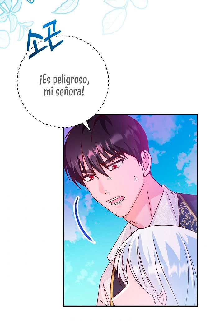 La esposa monstruosa del almirante Capítulo 33 - Página 6