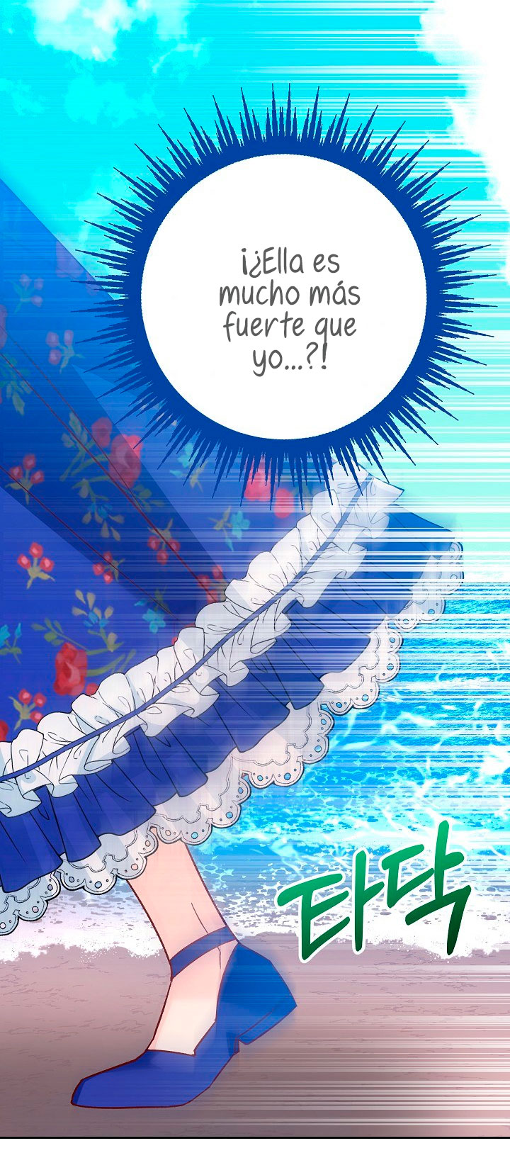La esposa monstruosa del almirante Capítulo 33 - Página 63