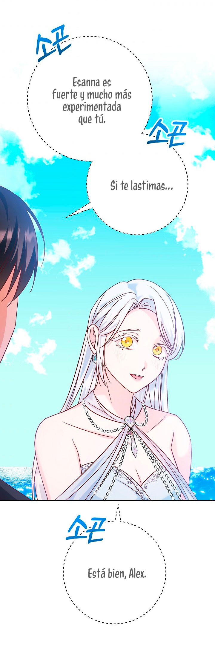 La esposa monstruosa del almirante Capítulo 33 - Página 7