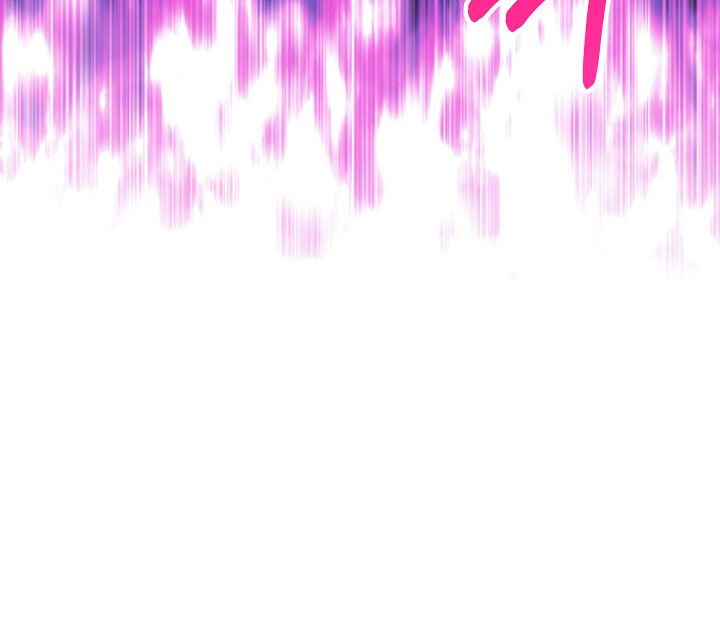 La esposa monstruosa del almirante Capítulo 34 - Página 22