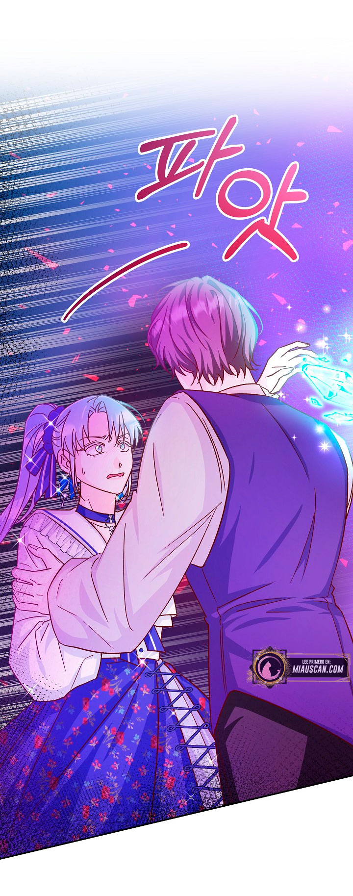 La esposa monstruosa del almirante Capítulo 34 - Página 25