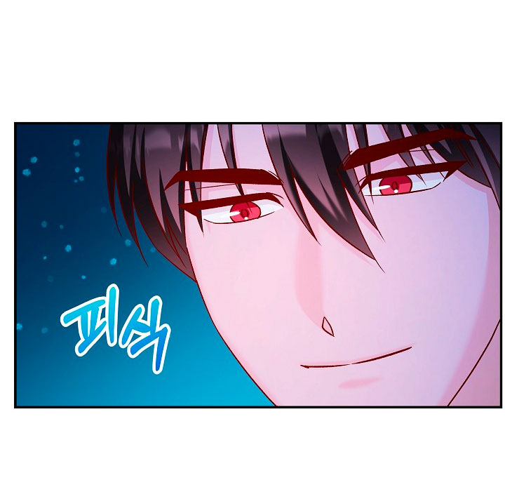 La esposa monstruosa del almirante Capítulo 34 - Página 64