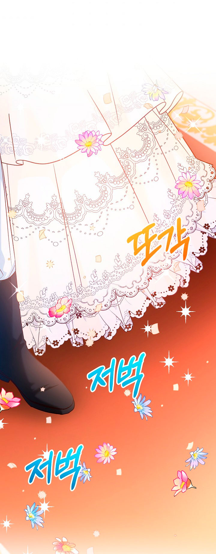 La esposa monstruosa del almirante Capítulo 35 - Página 31