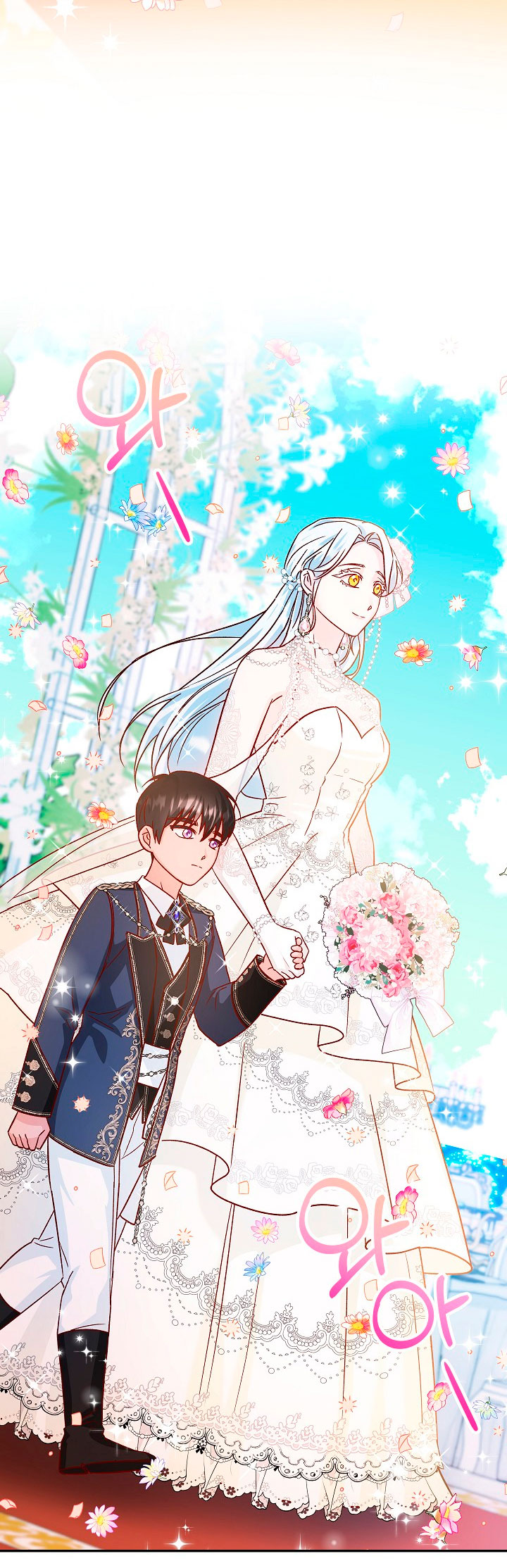 La esposa monstruosa del almirante Capítulo 35 - Página 32