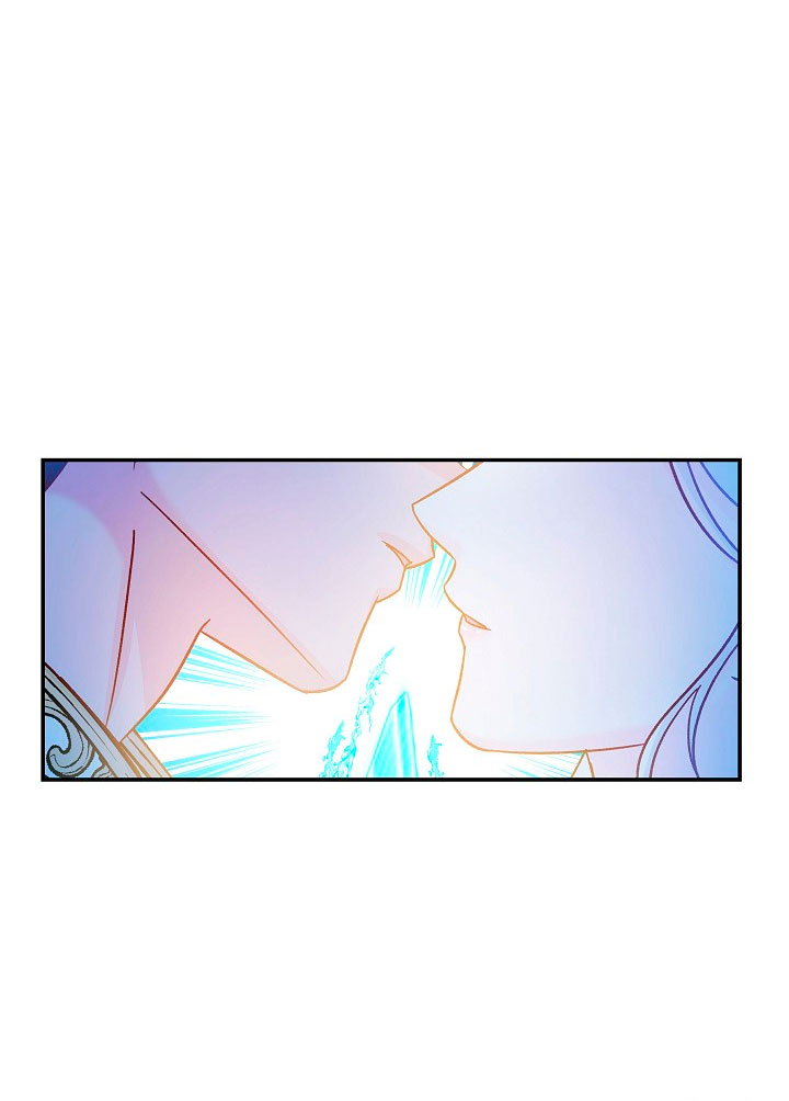 La esposa monstruosa del almirante Capítulo 35 - Página 53