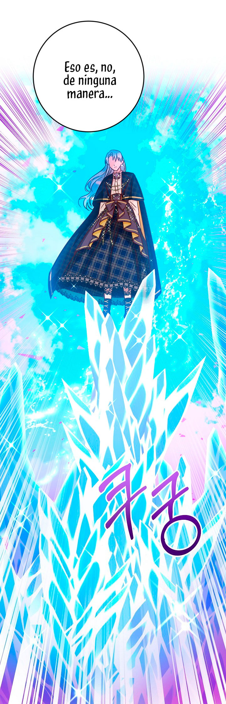 La esposa monstruosa del almirante Capítulo 35 - Página 57