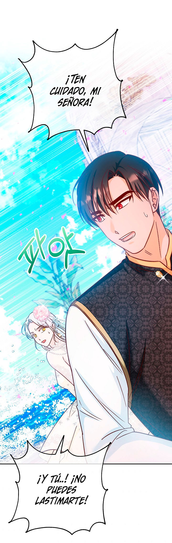 La esposa monstruosa del almirante Capítulo 35 - Página 70