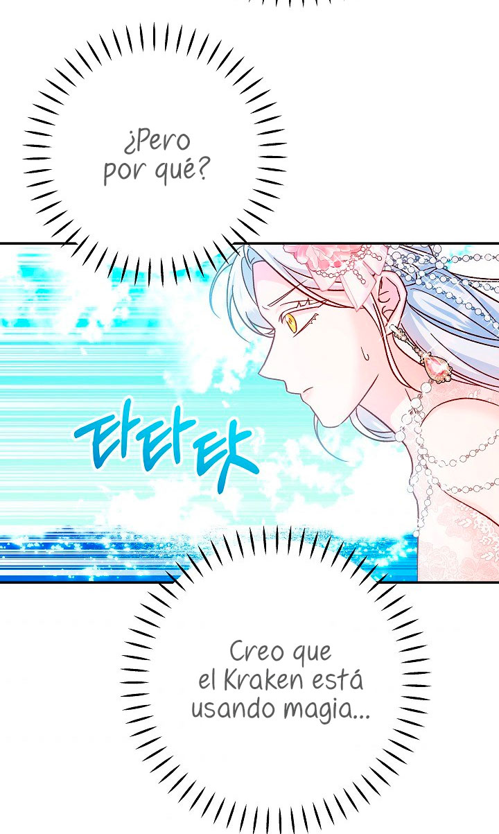 La esposa monstruosa del almirante Capítulo 35 - Página 76