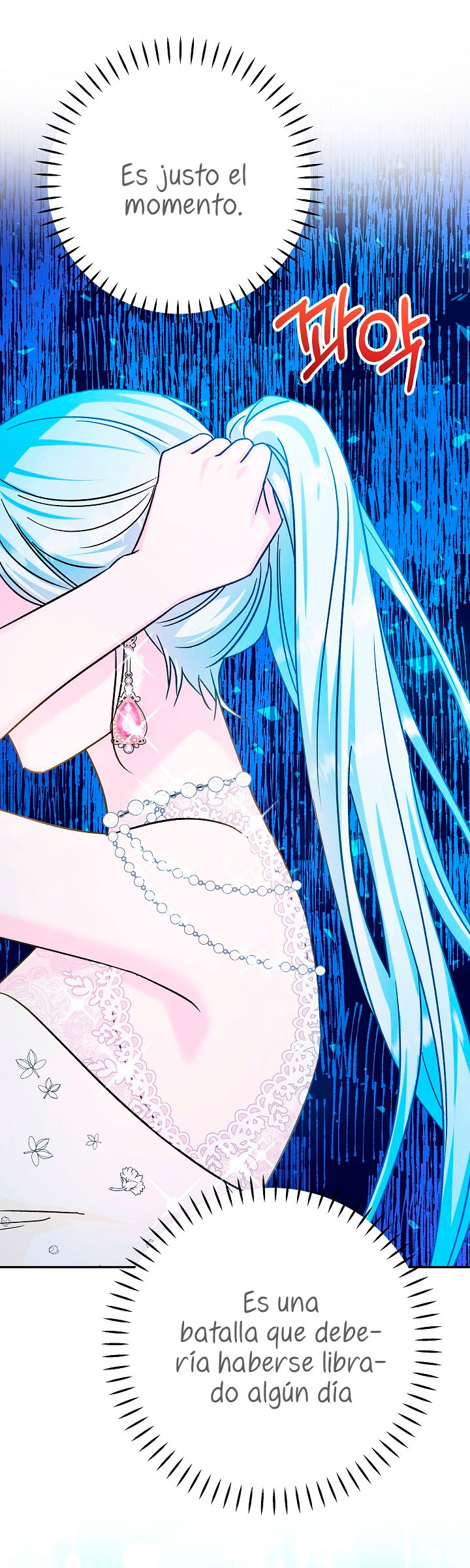 La esposa monstruosa del almirante Capítulo 35 - Página 88