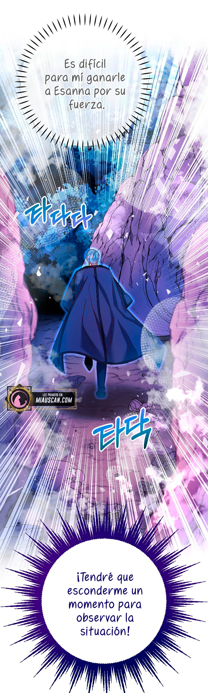 La esposa monstruosa del almirante Capítulo 36 - Página 11